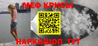 героин Кунгур