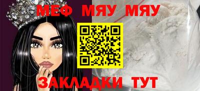 крисы Кулебаки
