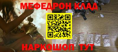 кокаин колумбия Кумертау