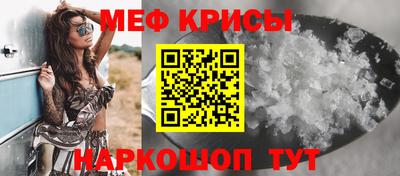 кокаин колумбия Кумертау