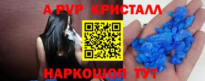 кокаин колумбия Кумертау