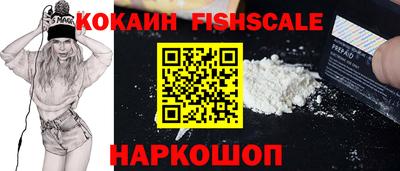 кокаин колумбия Кумертау