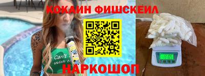 кокаин колумбия Кумертау
