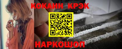героин Кунгур