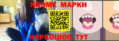 кокаин колумбия Кумертау