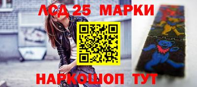 кокаин колумбия Кумертау