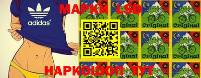 героин Кунгур