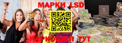 кокаин колумбия Кумертау