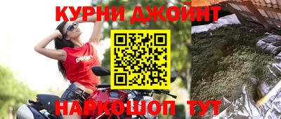кокаин колумбия Кумертау