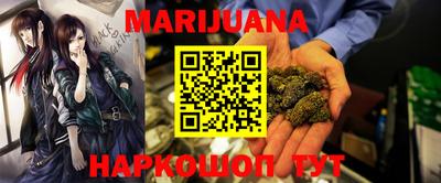 кокаин перу Магнитогорск