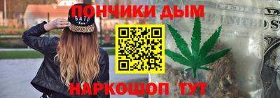 героин Кунгур