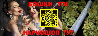 кокаин колумбия Кумертау