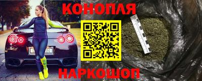 кокаин колумбия Кумертау