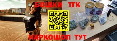 крисы Кулебаки