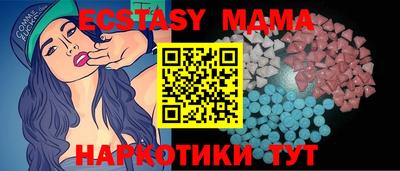 крисы Кулебаки