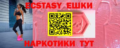 марихуана Майкоп