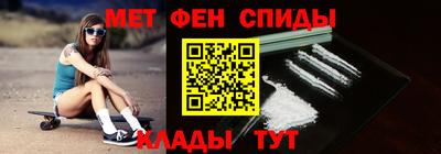 кокаин колумбия Кумертау