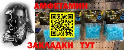 героин Кунгур