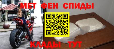 крисы Кулебаки