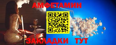 кокаин колумбия Кумертау