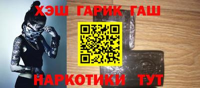 кокаин колумбия Кумертау