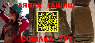 крисы Кулебаки