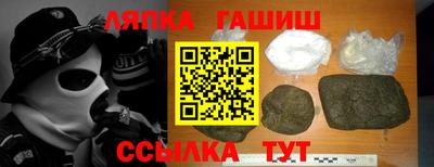 кокаин колумбия Кумертау