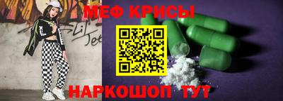 кокаин колумбия Кумертау