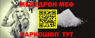крисы Кулебаки