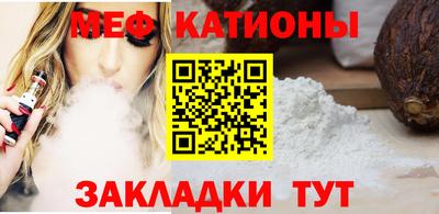 крисы Кулебаки