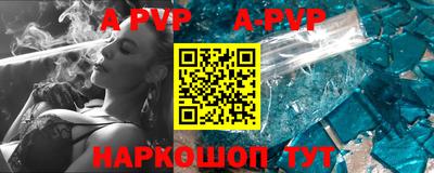 героин Кунгур