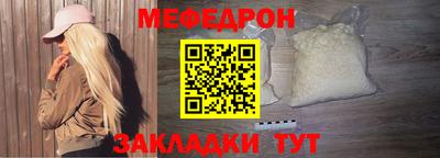 крисы Кулебаки