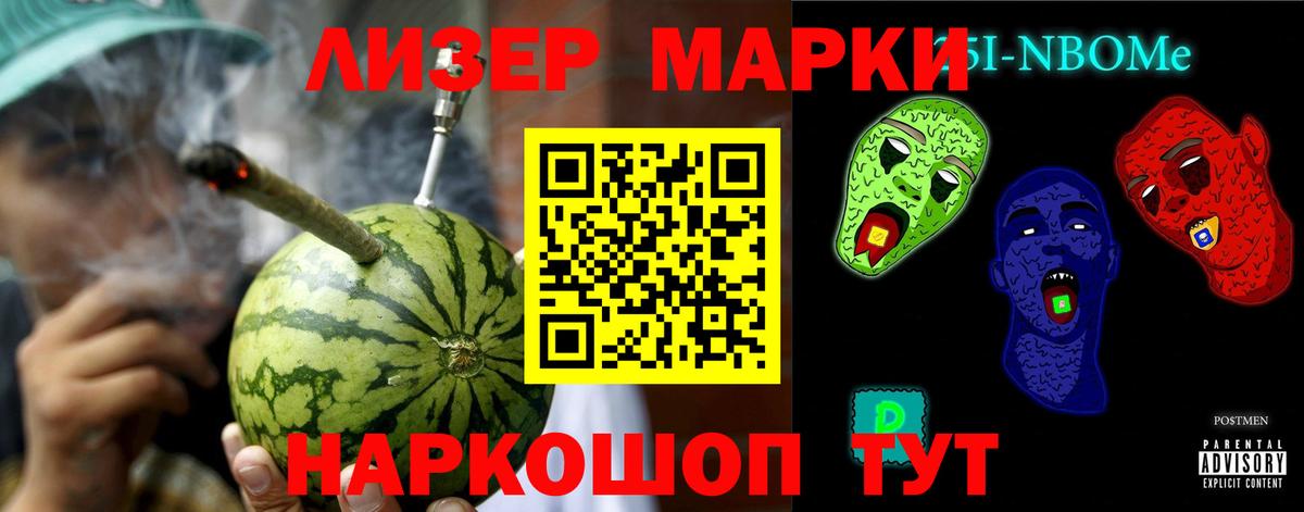 КОКАИН  ГАШ  Вход с VPN  ГЕРОИН  Гулькевичи  Амфетамин   Меф МЯУ МЯУ кристаллы 